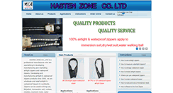 Desktop Screenshot of hastenzone.com